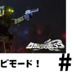 バッドビジネス、ゾンビモードでの戦い#1 #roblox #バッドビジネス