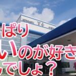 月曜日以外なら朝食にお弁当あり　ビジネスホテル百寿～和歌山県御坊市～　おすすめビジネスホテル105泊目