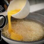 【かきたまうどん】1食50円！貧乏時代に週5で食べてた激ウマレシピ！