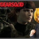 【初見】戦争でビジネスできる時代を爺が生きる# 2【METALGEARSOLID4】