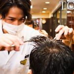 💈ASMR Haircut ビジネスマンの身嗜み｜ヘアカット, シャンプー, リラックスヘッドマッサージ【新橋】