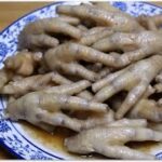 正宗茶樓風味沙薑雞腳 好滋味 越食越好味 Chicken Feet with Sand Ginger Powder 鹹香爽脆 熱食凍食一樣好好食 送啤酒一流