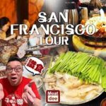 阿Dee識食 | San Francisco Tour | 大滿足 Downtown 巴西燒烤 多彩 SanMateo 韓國菜 | 彩蛋 San Francisco Pride Parade 2022