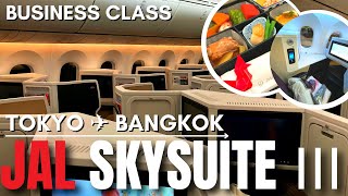 JALビジネスクラス「SKY SUITE Ⅲ」搭乗レビュー！東京ーバンコクのフライトの座席と機内食が最高！