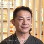 【LOCAL GOOD SCHOOL】よこはま起業塾 ～横浜で食をビジネスにする～　講師インタビュー　椿直樹さん