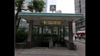 【SYNTHビジネスセンター北浜】地下鉄堺筋線　堺筋本町駅　SYNTH北浜までのアクセス動画