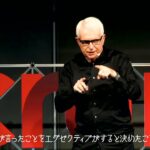 Scrum Interaction 2019基調講演 ジェフ・サザーランド博士「Scrum@Scaleでビジネスアジリティを実現する」