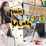 VLOG🔥包裝小女工👩🏻‍🏭Donki必買零￼食+家品‼️🇰🇷前度戀愛綜藝推薦😨韓￼式拌飯挑戰￼￼成功+看看新開的韓國超市😂🔥🧸Heyman Lam🧸(含部份合作內容）