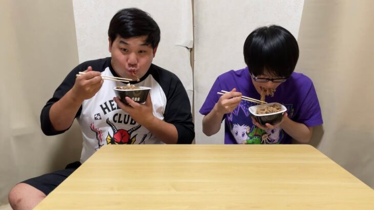 牛丼好きガリVS食細いデブ！どっちが牛丼食えるのか？！