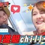 【澎湖】豪華遊艇chill一波【食尚玩家熱血48小時】20220805 (3/3)