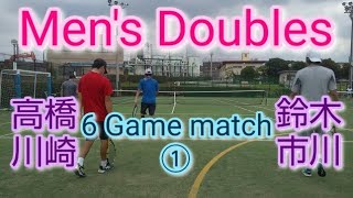 【テニス/tennis】男子ダブルス/ビジネスパル全国大会前の練習試合/若手とおじさんペア同士の勝負/前半/2022年8月某日