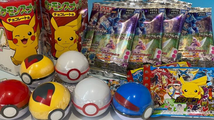 ポケモン　食玩　チョコスナック　カードゲームグミ　ウエハース　ゲットコレクション