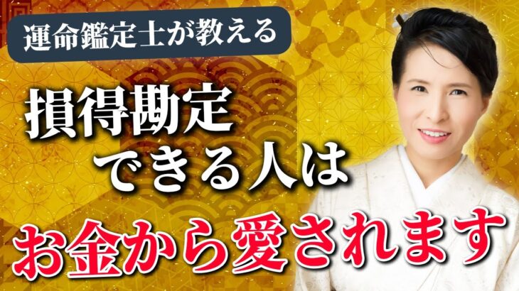 起業が成功する人に共通しているたった一つのこと