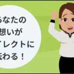 起業女史の何でも相談ではいま活躍されて入り方もご紹介することでスタートしたばかりの方絵の応援もできることと企画しております