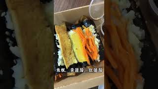 屏東超人氣隱藏巷弄韓食！「我會在這裡小韓食三輪車」