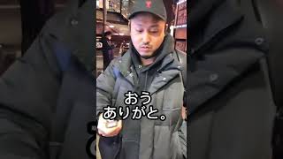 パチンカスの口臭対策 #パチスロ #パチスロあるある #ギャンブル #ビジネス