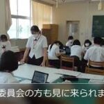 牛津高校　授業紹介　２年　起業家入門Ⅰ　学校独自の授業