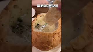 健康轻食