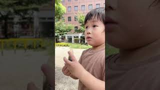 【起業家夫婦の子育てvlog】親になって変わったこと　#shorts