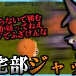 不思議事件が秒で終了し、宝石採掘でビジネスを始めるばる #65【とんがりボウシと魔法の365日】