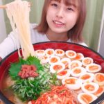 【大食い】もちもちの梅しそ冷麺8人前！