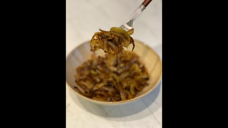 食過返尋味👉🏻🤩焦糖洋蔥🧅 Caramelised Onion