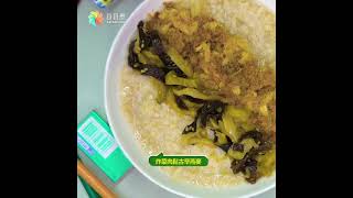 【DayDayCook】速食學堂-辦公室燕麥4變法