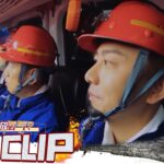 EP7 花絮 “食”万兄弟学习使用矿洞自救器 INTO1伯远化身“十万个为什么” #食万八千里