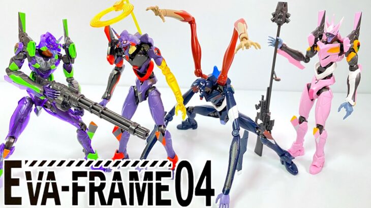 EVA-FRAME04 ヱヴァンゲリヲン新劇場版 全１０種 開封 エヴァンゲリオン EVANGELION Figure 食玩 Japanese candy toys