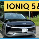 IONIQ 5で食の循環を体験してきた！