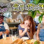 ここでしか食べれない『佐世保ならではの絶品カレー』ちゃんと食リポできるのか！？// RE PORT（ 佐世保市 万津町 ）