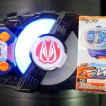 「食玩リベラドライバー！」仮面ライダーギーツ【SGレイズバックル1】変身ベルト DXデザイアドライバー Kamen Rider Geats [SG Raies Buckle 1]