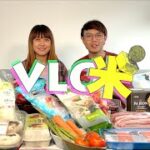 Vlog咪｜Costco抗通脹？110鎊食三個禮拜＊必買推介：韓式炸雞、豆腐餃子、薄罉＊生活成本危機 追蹤倫敦物價｜Living cost crisis x Best Buy in Costco