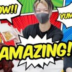 【Yummy!!!】英語食レポクイズしてみたら伝わらな過ぎて心折れたｗｗｗｗｗｗｗｗｗ