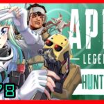 【apex】ビジネスゴールド女　ランクapex　#ライブ　#ゲーム実況　#live 　#生放送　#生配信　#エーペックス　#エーペックスレジェンズ　/ながやまめめ