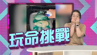 【on.cc東網】感冒糖漿煮雞肉　FDA警告亂食致命