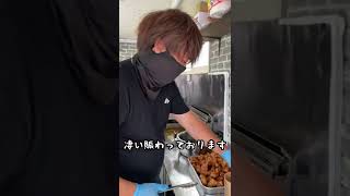 唐揚げキッチンカーで地元の食フェスに参加してきたよ！ #shorts