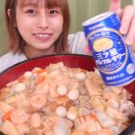 【大食い】具材だくさんの大盛り中華丼！🦐🥚🐷🥕[八宝菜]