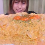 【大食い】チーズたっぷりなカルボナーラ風クリームブルダックポックンミョン🥚🧀🧅