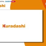 『サステナビリティ経営支援プログラム』「“もったいない”をビジネスチャンスに！最新技術のご紹介イベント」株式会社 クラダシ