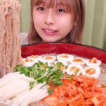 【大食い】[咀嚼音] ふるるの韓国冷麺