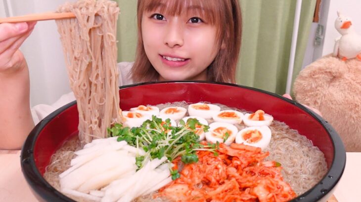 【大食い】[咀嚼音] ふるるの韓国冷麺