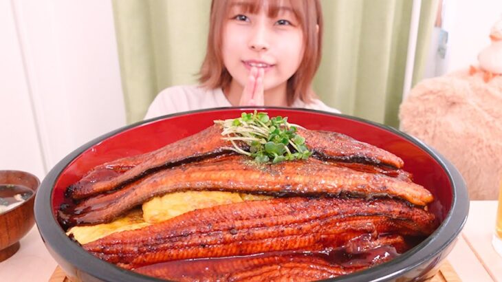 【大食い】うなたま丼