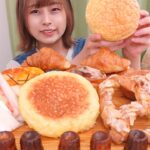 【大食い】[咀嚼音] ドンクのいろんな種類のパンを食べる！🥐 🥪