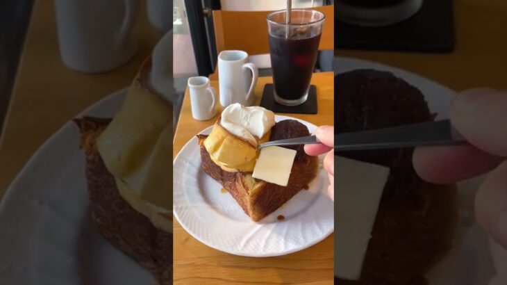 プリンを丸ごとのせたあんバタートースト！パンはザクザク食感のデニッシュだった🍞 #大阪グルメ