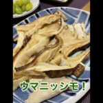 松茸三昧！！胃袋ビックリ‼️ らくさぶろうの日々食日記11