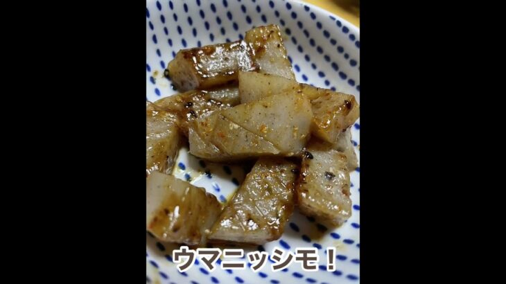 おでん！おでん！シメは秋田名物！　らくさぶろうの日々食日記12