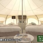 ルック　～地域発・輝くビジネス～・讃岐煉瓦　2022/10/09放送