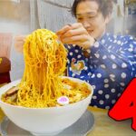 【大食い】蕎麦屋にある激熱ジャンボラーメン4kgを制限時間60分で完食すれば無料⁉️【大胃王】