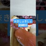 #51【閲覧注意】食レポ